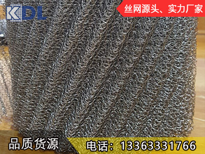 鎳絲汽液過(guò)濾網(wǎng)