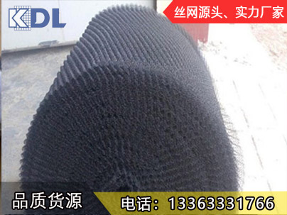 鈦絲汽液過(guò)濾網(wǎng)